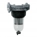 Фильтр многоразовый Clear Сaptor 125 мк 100 л/мин для биодизеля, ДТ, бензина F00611В60